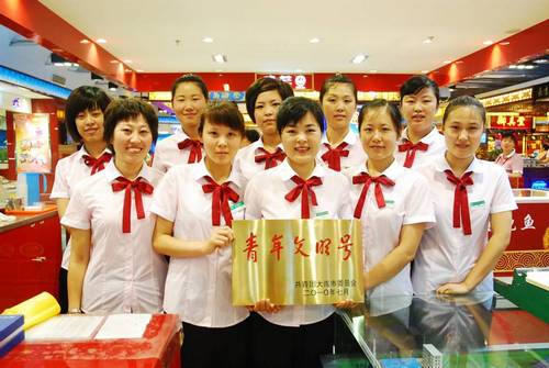 海參,曉芹海參,大連海參,王曉芹,大商,青年文明號(hào) 海參,曉芹海參,大連海參,王曉芹,大商,青年文明號(hào)