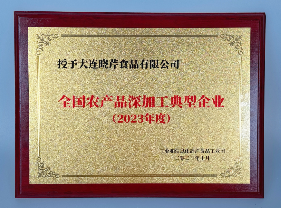 202407101209171487.png 202407101209171487.png