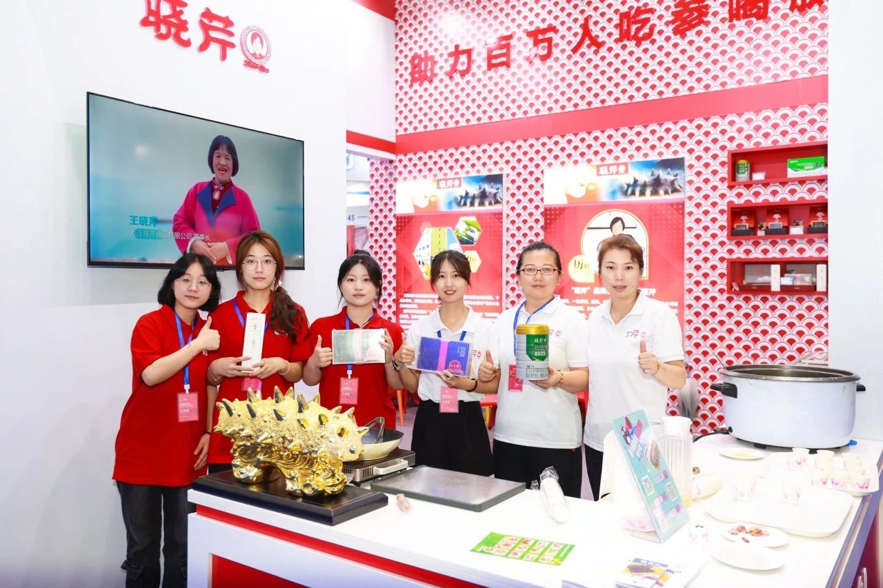 微信圖片_20240813075147.jpg 微信圖片_20240813075147.jpg