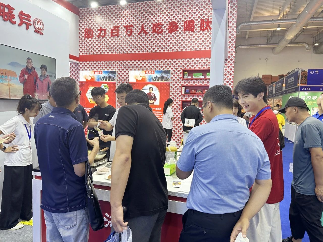 微信圖片_20240813075232.jpg 微信圖片_20240813075232.jpg