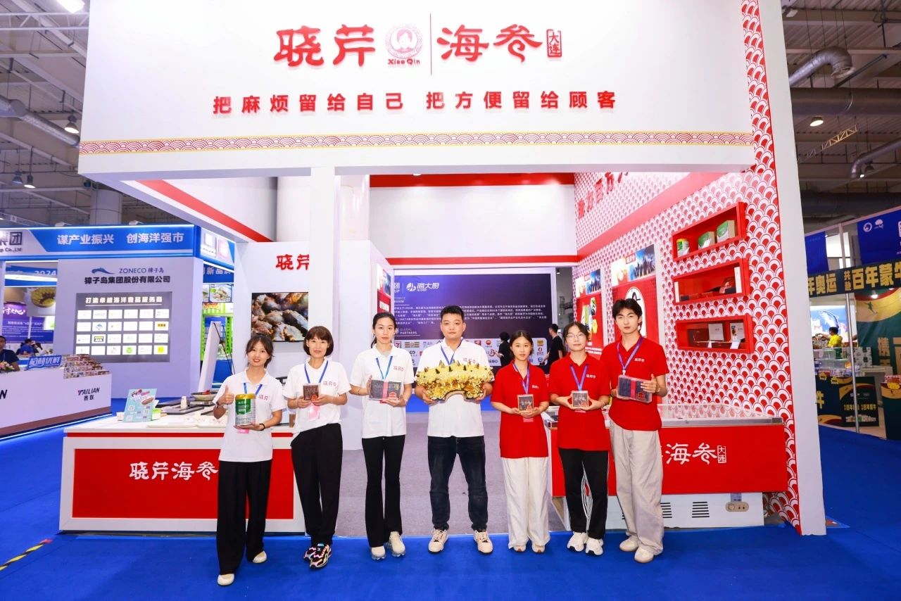 微信圖片_20240813075059.jpg 微信圖片_20240813075059.jpg